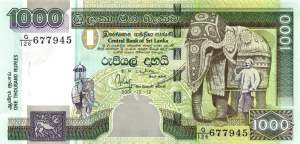 1000 Rupees 12.12.2001